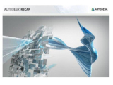 : Autodesk Re-Cap Pro 2020.0.1