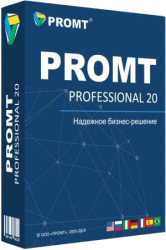 : Promt Professional 20 v4.100.1332