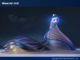 : GstarCAD 2020 Pro Build 200113 