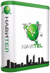 : Navitel Navigator Android 2020 v9.12.67.Q3