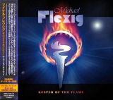 : Michael Flexig - Keeper Of The Flame (Japanese Edition) (2020)