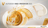 : Autodesk VrEd Presenter 2021 (x64)