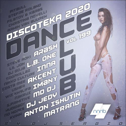 : Discoteka 2020 Dance Club Vol.199 (2020)