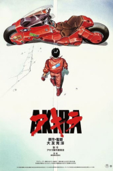 : Akira 1988 German Dubbed DTSHD ML 2160p UHD BluRay HDR x265-NIMA4K