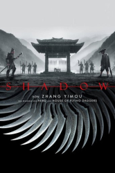 : Shadow 2018 Custom UHD BluRay-NIMA4K