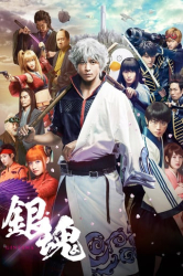 : Gintama Live Action Movie 2017 German Dubbed DTSHD DL 2160p UHD BluRay HDR HEVC Remux-NIMA4K