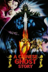 : A Chinese Ghost Story 1 1987 German 1040p AC3 microHD x264 - RAIST