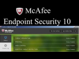 : McAfee Endpoint Security v10.hidden Full