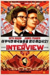 : The Interview 2014 German 800p AC3 microHD x264 - RAIST