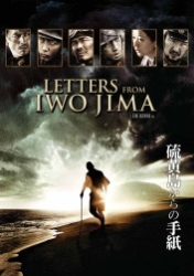 : Letters from Iwo Jima 2006 German 800p AC3 microHD x264 - RAIST