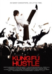 : Kung Fu Hustle 2004 German 800p AC3 microHD x264 - RAIST