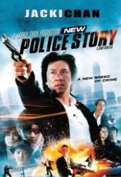 : New Police Story 2004 German 800p AC3 microHD x264 - RAIST