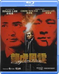 : City on Fire 1987 German Ac3D Dl 1080p BluRay x264-Pate