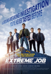 : Extreme Job Die Spicy Chicken Police 2019 German Ac3 Bdrip x264-Shq