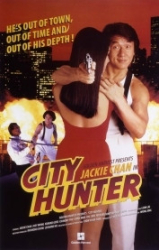 : City Hunter 1993 German 1040p AC3 microHD x264 - RAIST