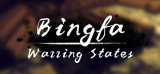 : Bingfa Warring States-DarksiDers