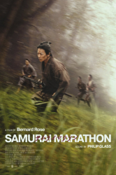 : Gozen Duell der Samurai 2019 German Ac3 Bdrip x264-Shq