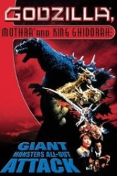 : Godzilla, Mothra and King Ghidorah 2001 German 800p AC3 microHD x264 - RAIST