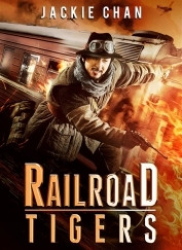 : Railroad Tigers 2016 German 800p AC3 microHD x264 - RAIST