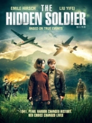 : The Hidden Soldier 2017 German 800p AC3 microHD x264 - RAIST