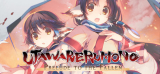 : Utawarerumono Prelude to the Fallen-DarksiDers