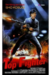 : Top Fighter 1987 German 1040p AC3 microHD x264 - RAIST