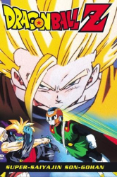 : Dragonball Z Movie 09 Super Saiyajin Son Gohan 1993 German Dl 720p BluRay x264-Stars