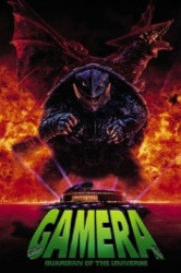 : Gamera - Guardian of the Universe 1995 German 1040p AC3 microHD x264 - RAIST