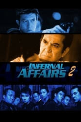 : Infernal Affairs 2 - Abstieg in die achte Hölle 2003 German 800p AC3 microHD x264 - RAIST