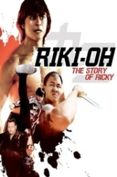 : Story of Ricky DC 1991 German 1080p AC3 microHD x264 - RAIST