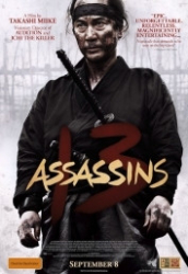 : 13 Assassins 2010 German 800p AC3 microHD x264 - RAIST