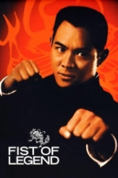 : Jet Li - Fist of Legend 1994 German 1040p AC3 microHD x264 - RAIST