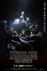 : Kingsglaive Final Fantasy XV 2016 German DTSHD DL 2160p UHD BluRay HDR x265-NIMA4K