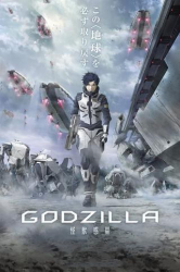 : Godzilla Planet der Monster Part 1 German 2017 Ac3 AniMe 720p BluRay x264-UniVersum