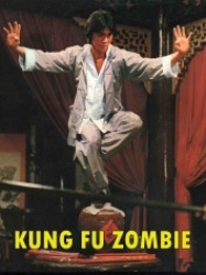 : Kung Fu Zombie DC 1981 German 800p AC3 microHD x264 - RAIST