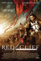 : Red Cliff - Chi bi 2008 German 800p AC3 microHD x264 - RAIST