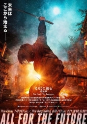 : Rurouni Kenshin - The Final 2021 German 800p AC3 microHD x264 - RAIST