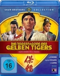 : Todespagode des gelben Tigers 1969 German 800p AC3 microHD x264 - RAIST