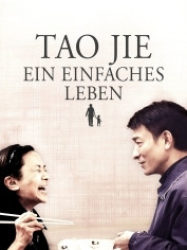 : Tao Jie - Ein einfaches Leben 2011 German 1040p AC3 microHD x264 - RAIST