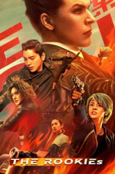 : The Rookies 2019 German Bdrip x264-iMperiUm