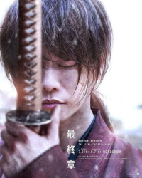 : Rurouni Kenshin The Beginning 2021 German Ac3 Webrip x264-Ps