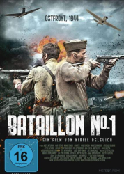 : Bataillon No 1 German 2015 WebriP X264-Mrw