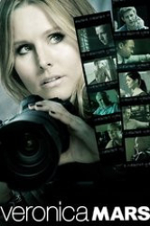 : Veronica Mars 2014 GERMAN 1080p x264 MicroHD  - MBATT