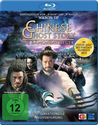 : A Chinese Ghost Story Die Daemonenkrieger German 2011 BdriP x264 iNternal-FiSsiOn