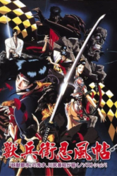 : Ninja Scroll 1993 Complete Bluray-HaiKu