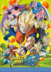 : Dragonball Z Kai E76-E90 2009 German 1080p microHD x264 - MBATT