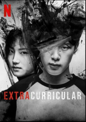 : Extracurricular S01 2020 German 1080p microHD x264 - MBATT