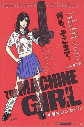 : The Machine Girl 2008 Remastered Uncut German Dl Bdrip X264-Watchable