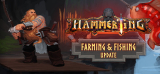 : Hammerting-Plaza