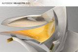 : Autodesk Helius PFA 2021.1 (x64)